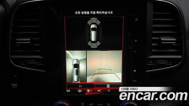 Renault Korea QM6 2.0 GDe PREMIERE 2WD 2020 — фото 15