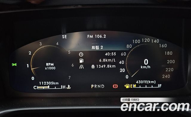 Lincoln Aviator (II) 3.0 Black Label AWD 2022 — фото 8