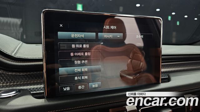 Lincoln Aviator (II) 3.0 Black Label AWD 2022 — фото 15