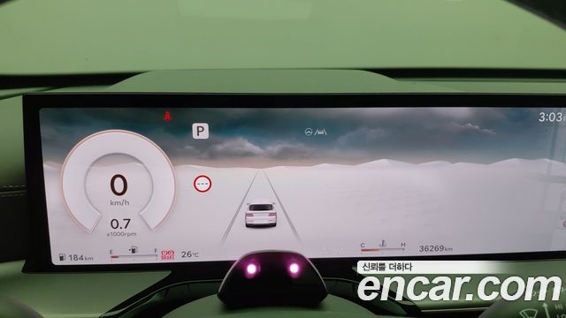 Genesis GV80 2.5T Gasoline 2WD 2024 — фото 8