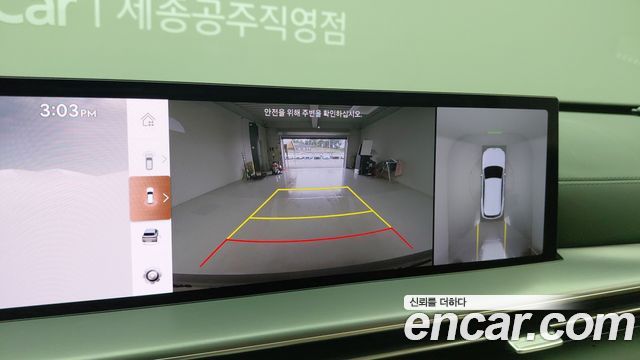 Genesis GV80 2.5T Gasoline 2WD 2024 — фото 10