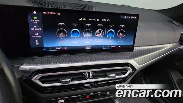 BMW i4 eDrive40 M Sports Pro 2023 — фото 15
