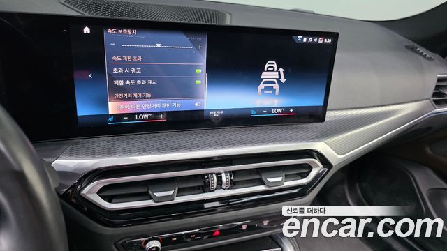 BMW i4 eDrive40 M Sports Pro 2023 — фото 17