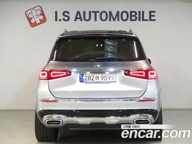 Mercedes-Benz GLS-Class (X167) Maybach GLS600 4MATIC Manufakur 2023 — фото 3