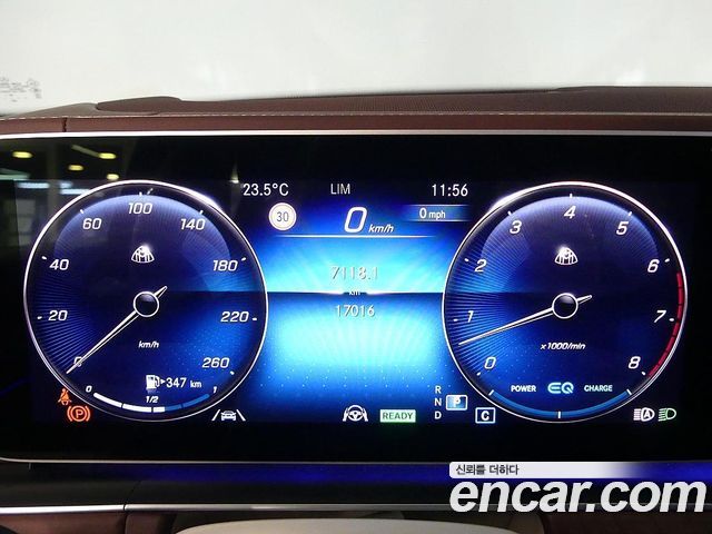 Mercedes-Benz GLS-Class (X167) Maybach GLS600 4MATIC Manufakur 2023 — фото 5