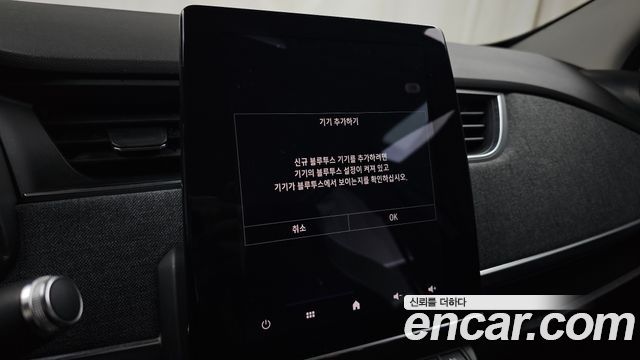 Renault Korea Zoe Intens Eco 2021 — фото 17