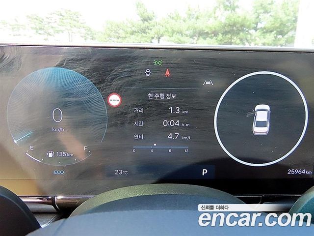 Hyundai Grandeur (GN7) 3.5 LPG 2WD (Taxi) Deluxe 2024 — фото 9