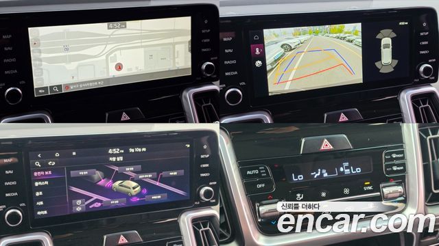 Kia Sorento (IV) Diesel 2.2 2WD Prestige 2023 — фото 21