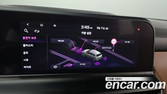 Kia Seltos Gasoline 1.6 Turbo 2WD Gravity 2024 — фото 29