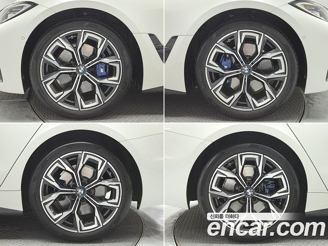 BMW 4 Series (G22) 420i M Sport Performance Gran Coupe 2024 — фото 24