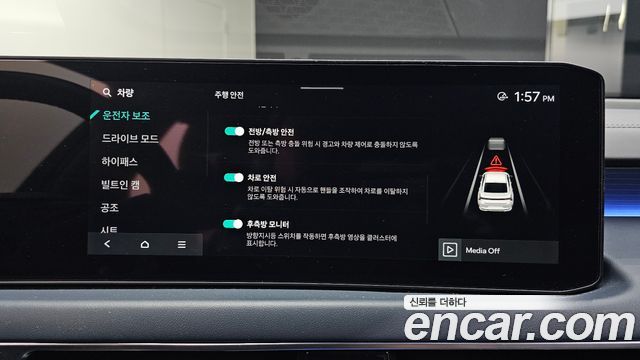Kia K8 2.5 Gasoline 2WD Signature 2025 — фото 17