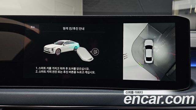 Kia K8 2.5 Gasoline 2WD Signature 2025 — фото 20