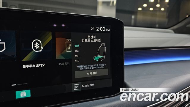 Kia K8 2.5 Gasoline 2WD Signature 2025 — фото 27