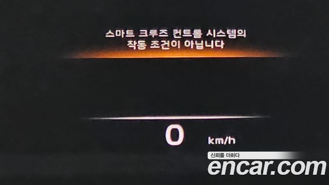 Kia K9 (II) 3.8 GDI AWD Best Selection Ⅰ 2022 — фото 18