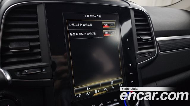 Renault Korea QM6 2.0 LPe RE Signature 2WD 2021 — фото 20