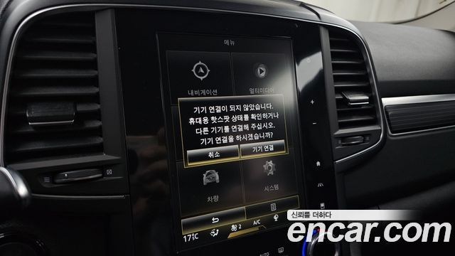 Renault Korea QM6 2.0 LPe RE Signature 2WD 2021 — фото 22