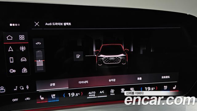 Audi Q5 (80A) 45 TFSI Quattro Sportback S Line 2025 — фото 29