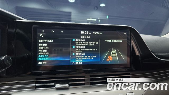 Hyundai Grandeur (IG) 2.5 Exclusice 2020 — фото 17