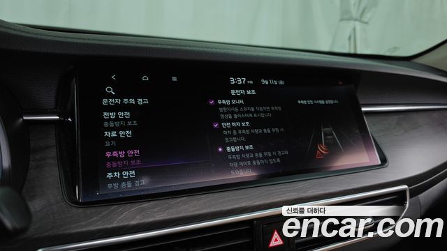 Kia K7 Premier 2.5 GDI X Edition 2020 — фото 16