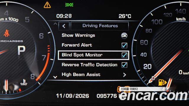 Land Rover Range Rover (IV) 5.0 SC AB LWB 2016 — фото 20