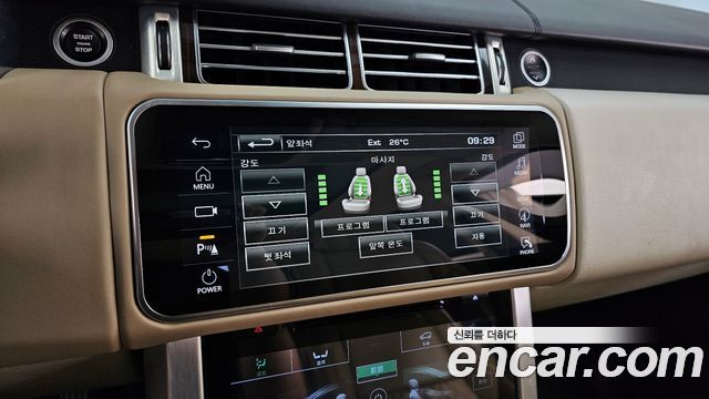 Land Rover Range Rover (IV) 5.0 SC AB LWB 2016 — фото 21