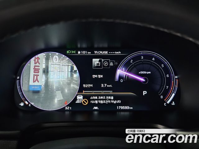 Kia K9 3.8 GDI AWD Grand Platinum 2019 — фото 9