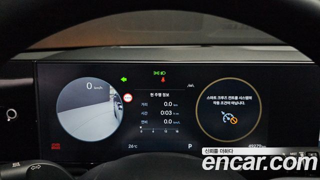 Hyundai Grandeur (GN7) 2,5 Gasoline 2WD Exclusive 2023 — фото 8