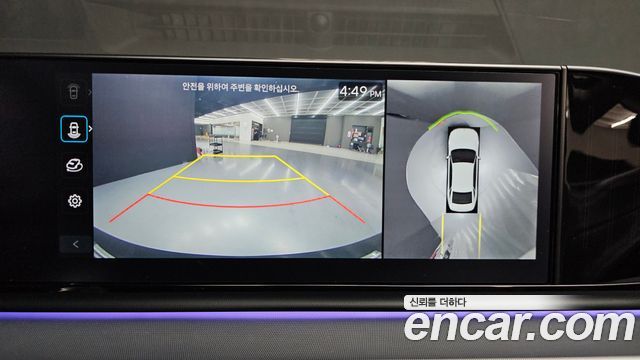 Hyundai Grandeur (GN7) 2,5 Gasoline 2WD Exclusive 2023 — фото 14
