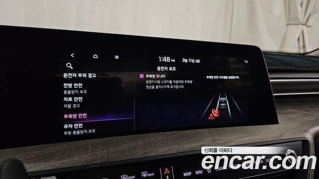 Kia K8 Hybrid Noblesse 2022 — фото 16