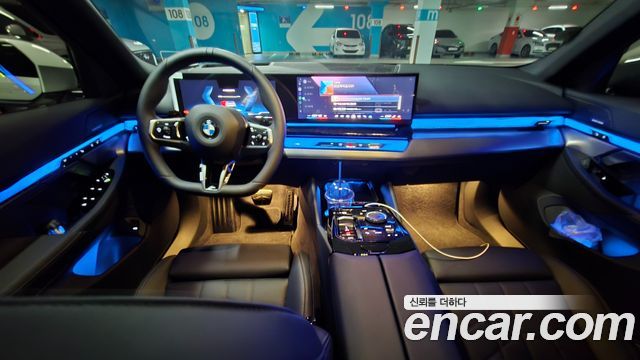 BMW 5 Series (G60) 523d xDrive M Sport 2026 — фото 7