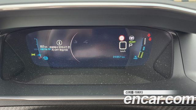 Peugeot e-2008 (II) EV GT 2023 — фото 9