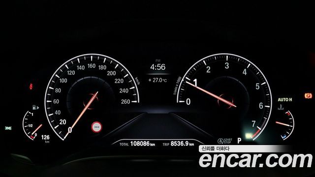 BMW 5 Series (G30) 520i Luxury 2019 — фото 8