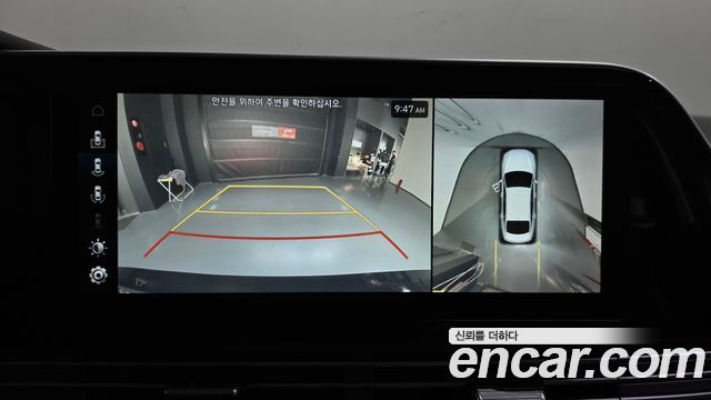 Hyundai Grandeur (IG) 3.3 Exclusice 2020 — фото 17