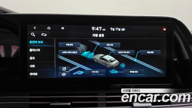 Hyundai Grandeur (IG) 3.3 Exclusice 2020 — фото 32