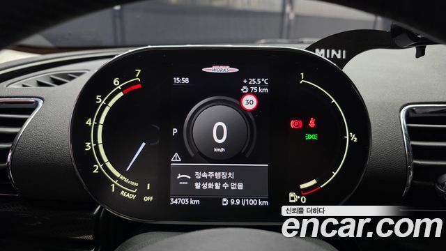 MINI Cooper Clubman Classic 2nd 2022 — фото 8