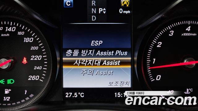 Mercedes-Benz C-Class (W205) C200 Avantgarde 2017 — фото 16
