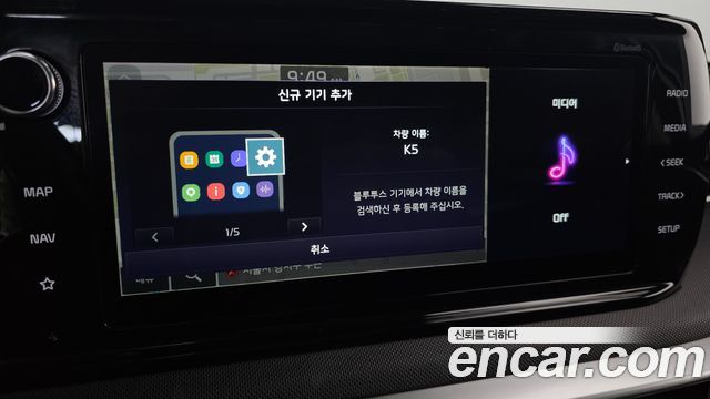Kia K5 (III) 2.0 Prestige 2022 — фото 20