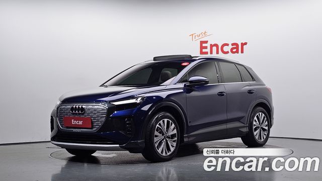 Audi Q4 e-tron (F4) 45
