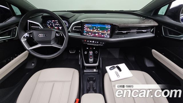 Audi Q4 e-tron (F4) 45 2025 — фото 7