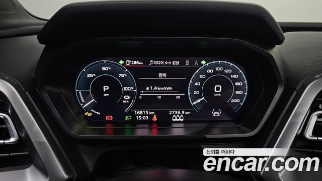 Audi Q4 e-tron (F4) 45 2025 — фото 8