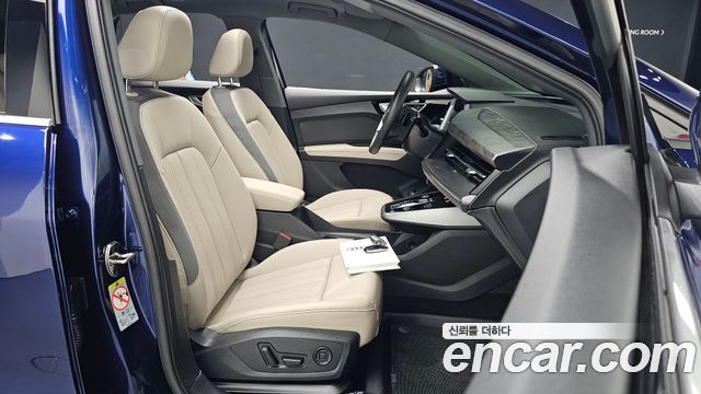 Audi Q4 e-tron (F4) 45 2025 — фото 32
