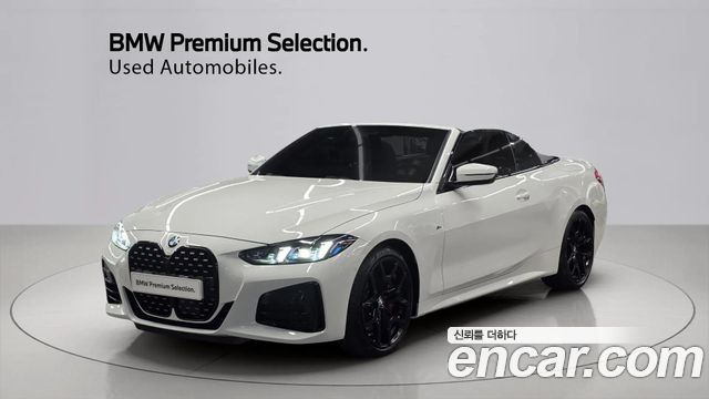 BMW 4 Series (G22) 420i M Sport Pro Convertible 2025 — фото 1