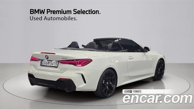 BMW 4 Series (G22) 420i M Sport Pro Convertible 2025 — фото 2