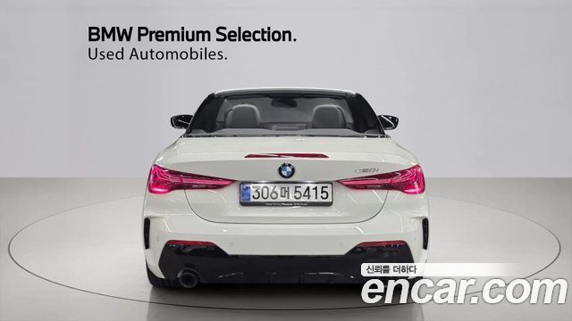 BMW 4 Series (G22) 420i M Sport Pro Convertible 2025 — фото 4