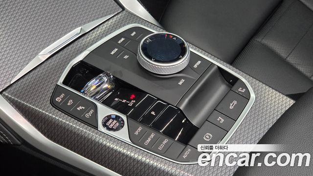 BMW 4 Series (G22) 420i M Sport Pro Convertible 2025 — фото 9