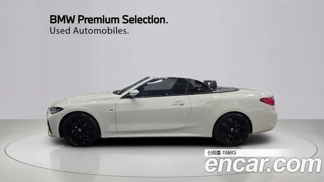 BMW 4 Series (G22) 420i M Sport Pro Convertible 2025 — фото 17