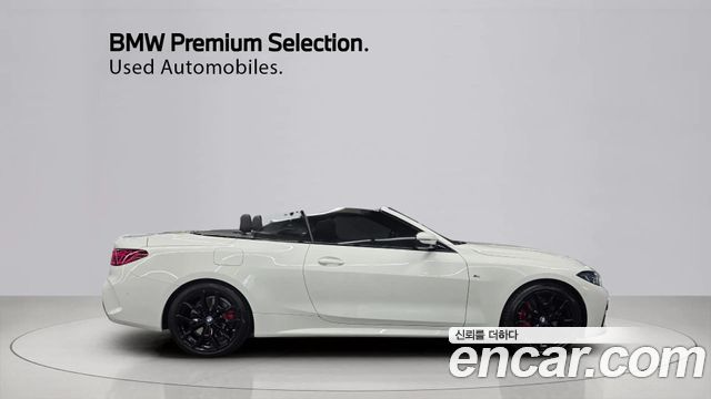 BMW 4 Series (G22) 420i M Sport Pro Convertible 2025 — фото 18