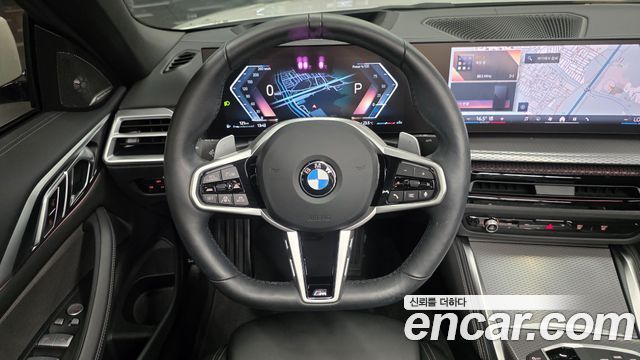 BMW 4 Series (G22) 420i M Sport Pro Convertible 2025 — фото 21