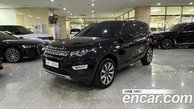 Land Rover Discovery Sport 2.0 TD4 HSE Luxury 2018 — фото 1