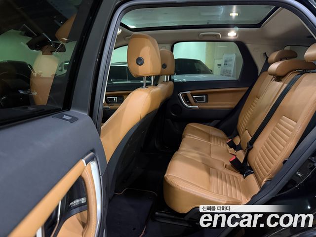 Land Rover Discovery Sport 2.0 TD4 HSE Luxury 2018 — фото 7